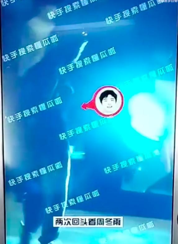 刘昊然周冬雨张一山,刘昊然周冬雨山楂树之恋