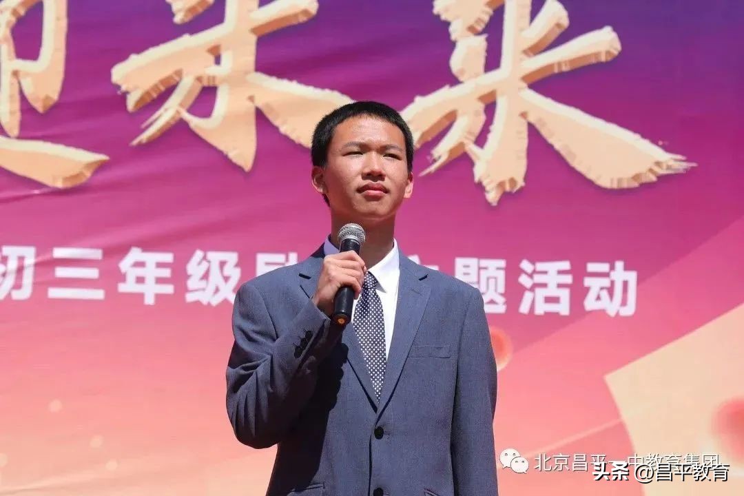 赋能教育石家庄,赋能教育与学校改革