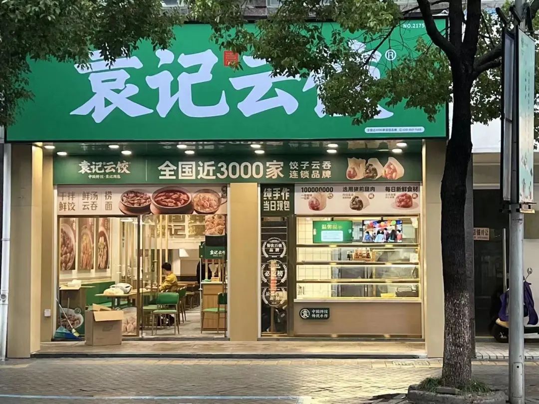 未来餐饮关店潮,餐饮关店潮现状会怎么样