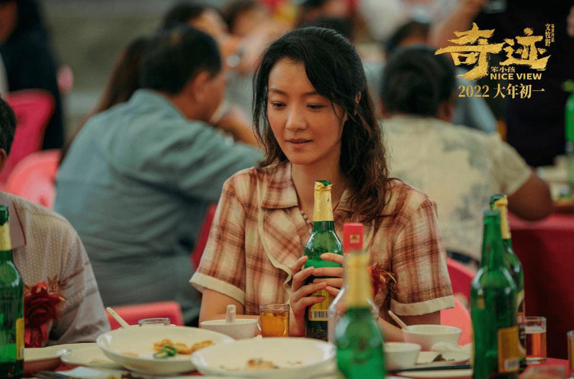 金鸡奖颁奖典礼2018年得奖的演员,金鸡奖得奖次数最多演员