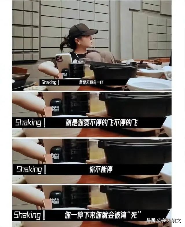 曝蔡徐坤一夜情致女方怀孕堕胎,蔡徐坤被曝致女生堕胎后续