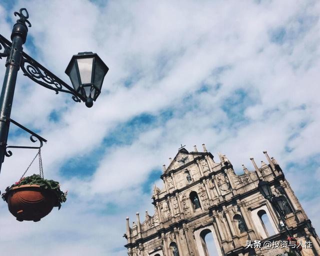 澳门保险,关于澳门保险