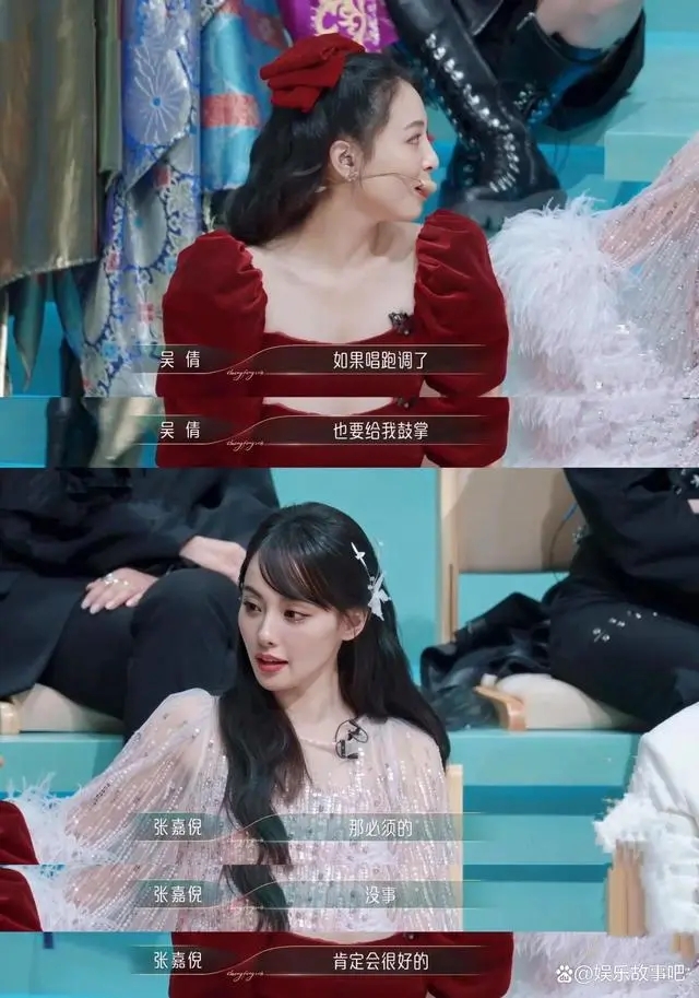 二公垫底也挡不住的双面人张嘉倪，原来你是这样的人！