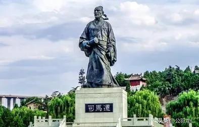 司马迁史记成语故事,司马迁史记中三个故事