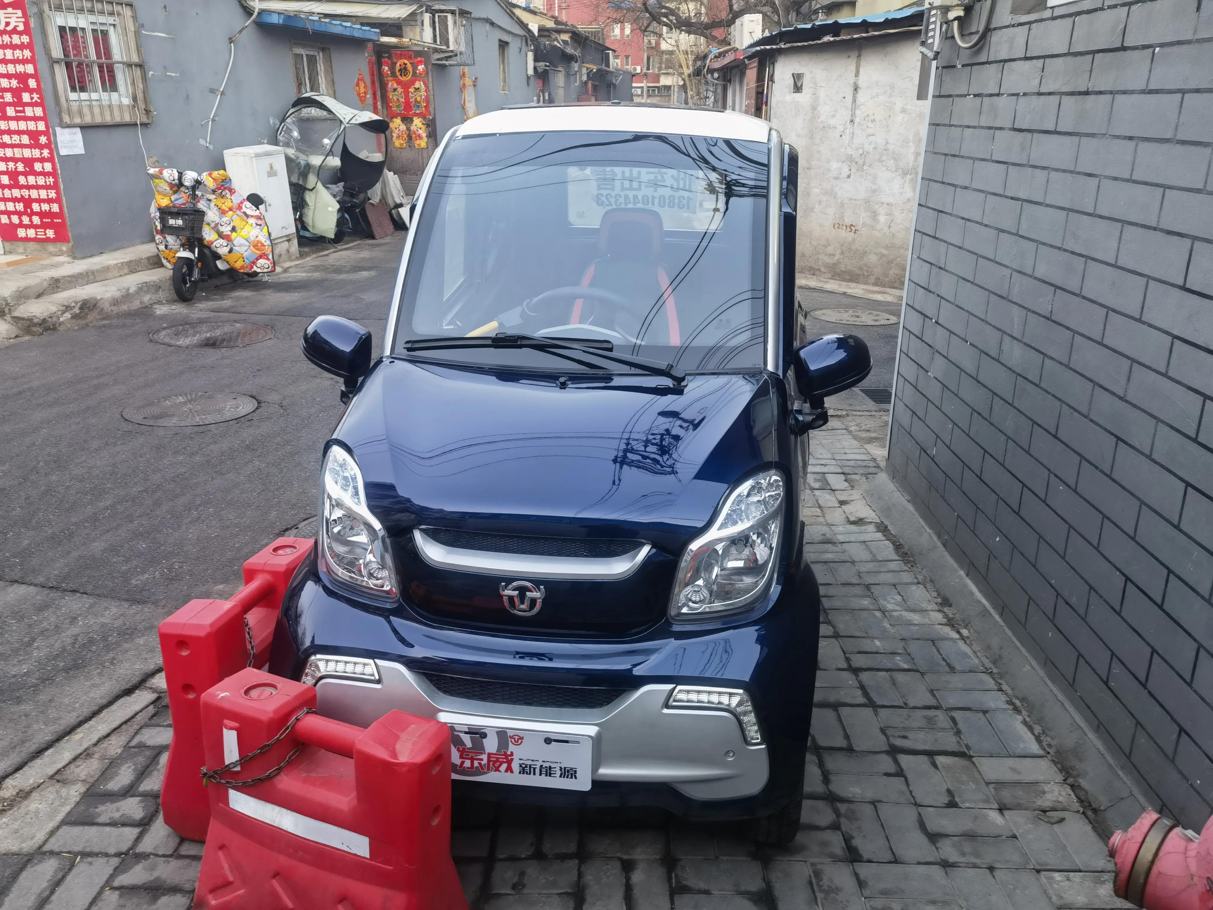 中国老年代步车在国外受欢迎,国外最新款老年代步车