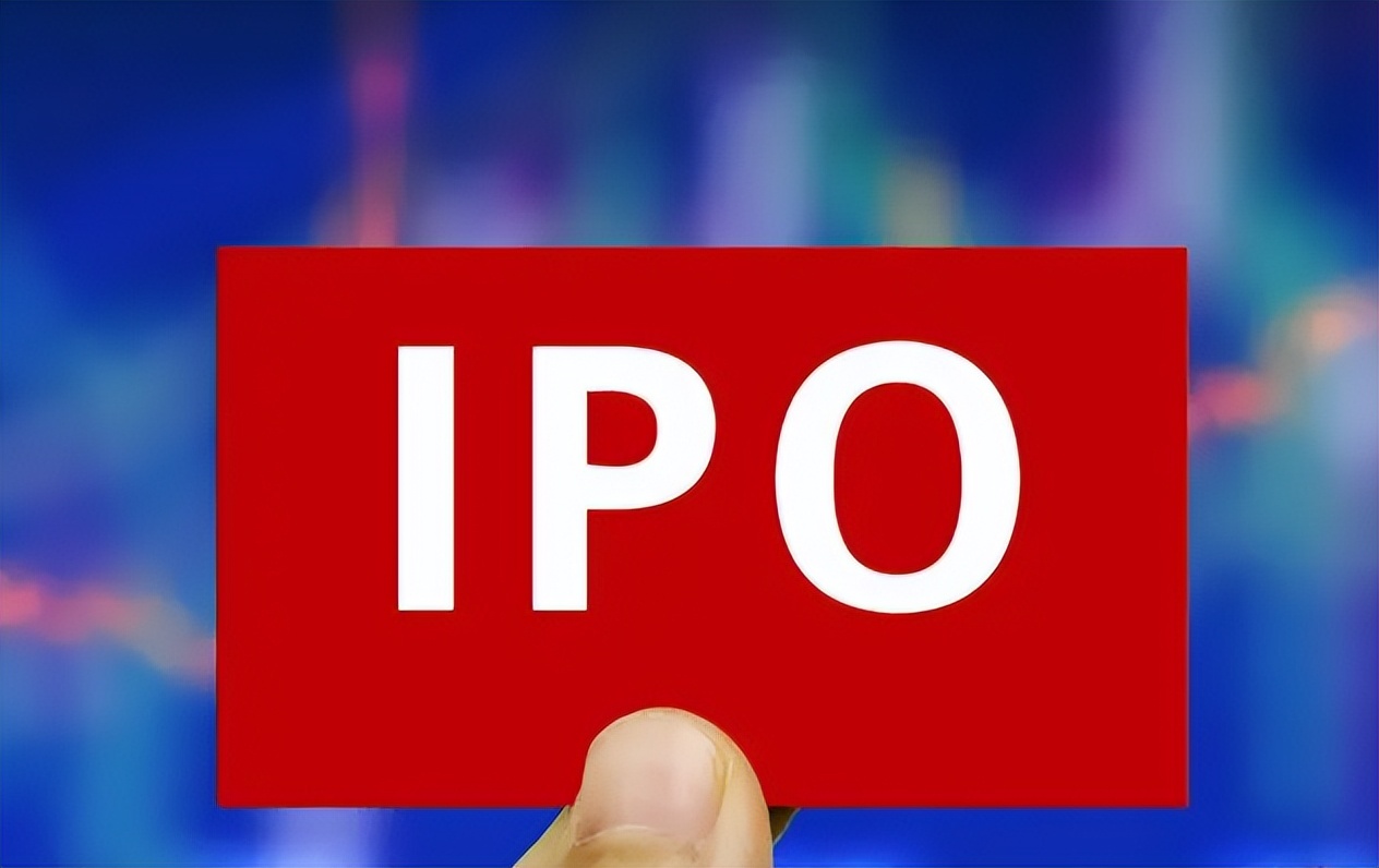 ipo企业软件正版化,公司ipo正版软件规定