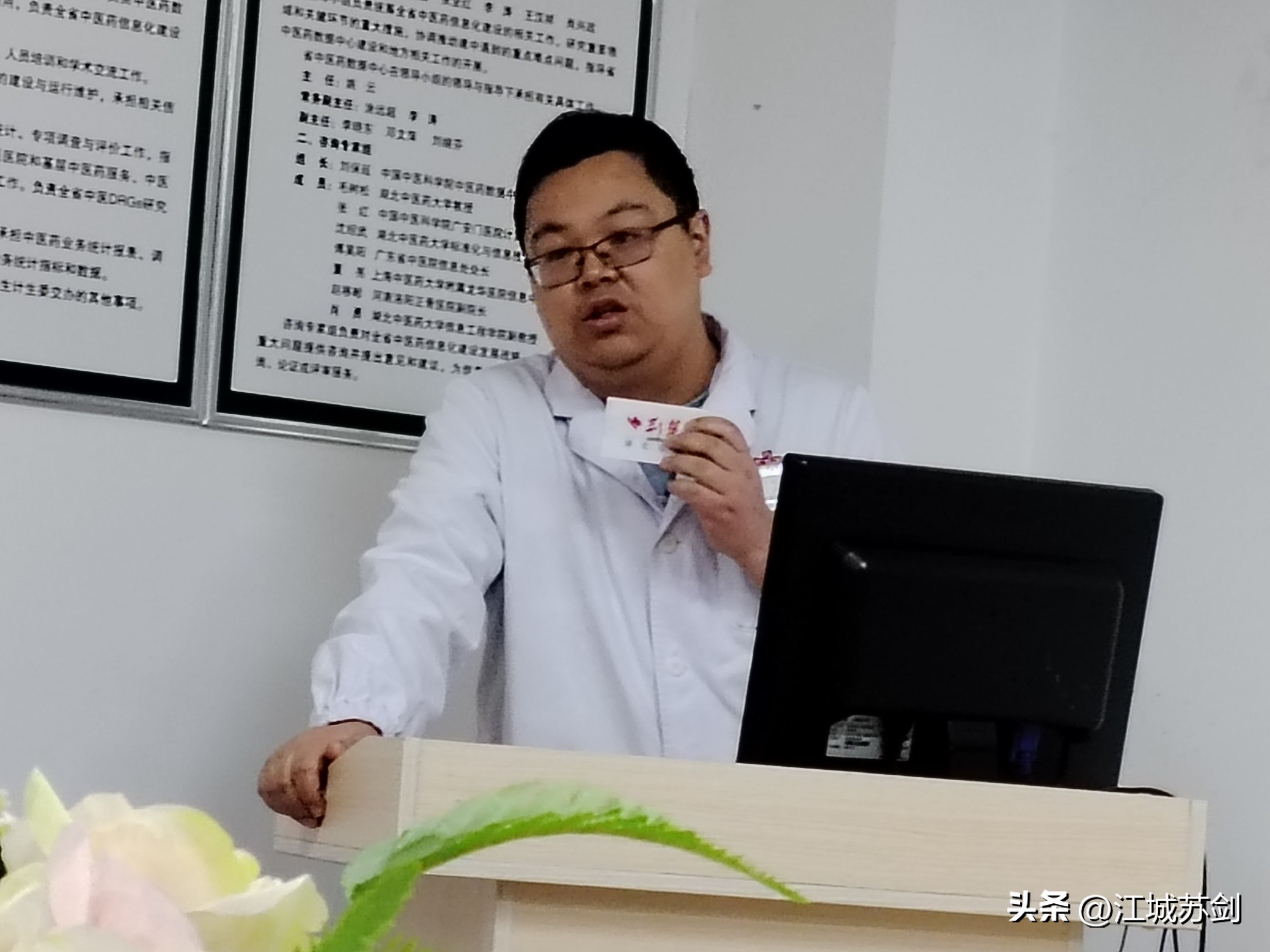 湖北中医院体验中心,湖北省中医院光谷院区国医堂