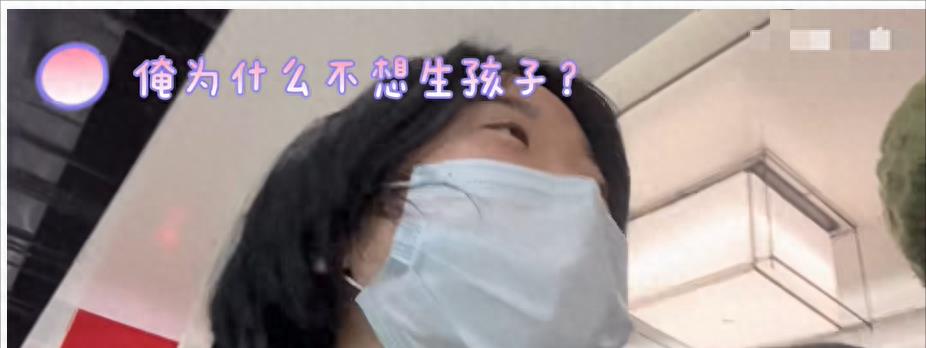 情人节带男友去结扎后续辟谣,情人节被女朋友带去结扎后续