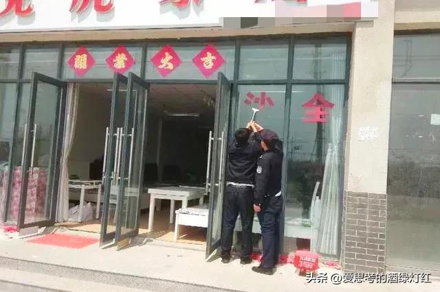 河北邢台城管广告牌,创城宣传视频邢台城管