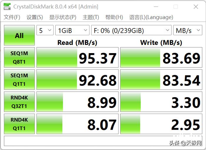 三星PROEnduranceMicroSD存储卡,三星proendurance存储卡