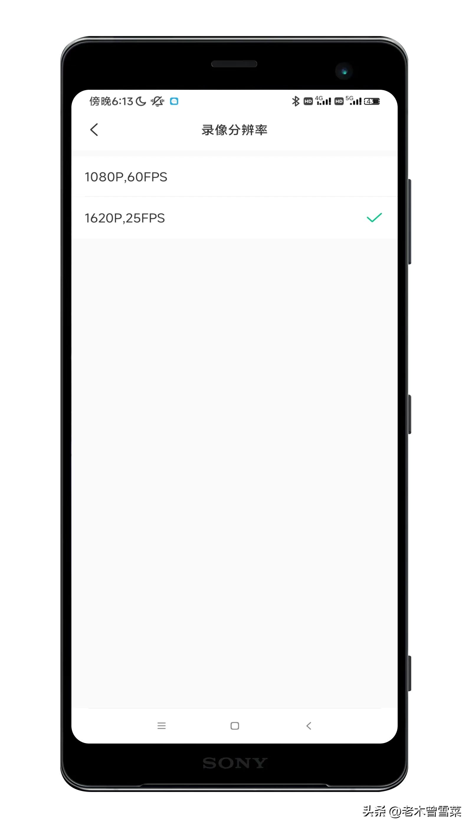 360行车记录仪k580哪个好,360行车记录仪k580有哪些缺点