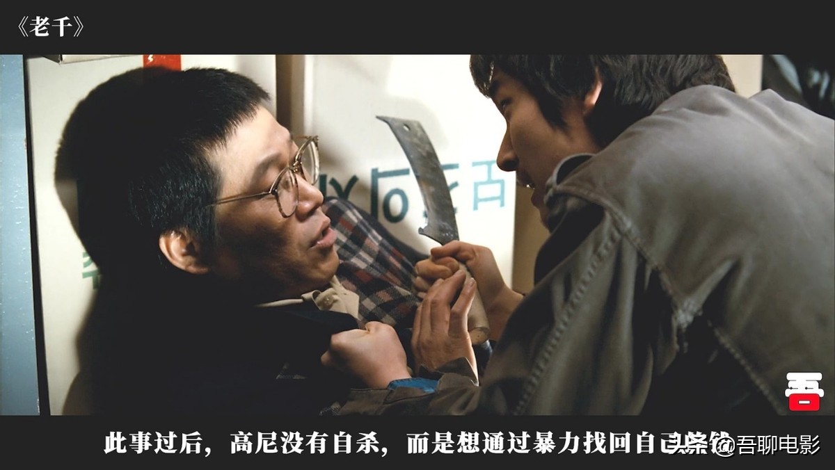 一部紧张刺激的电影,韩国版赌神完整片