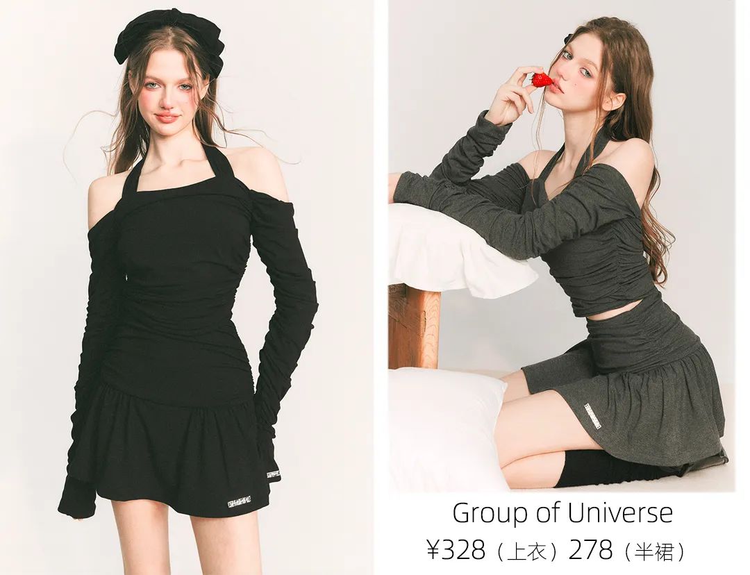 芭蕾风穿搭合集,芭蕾风冬季穿搭