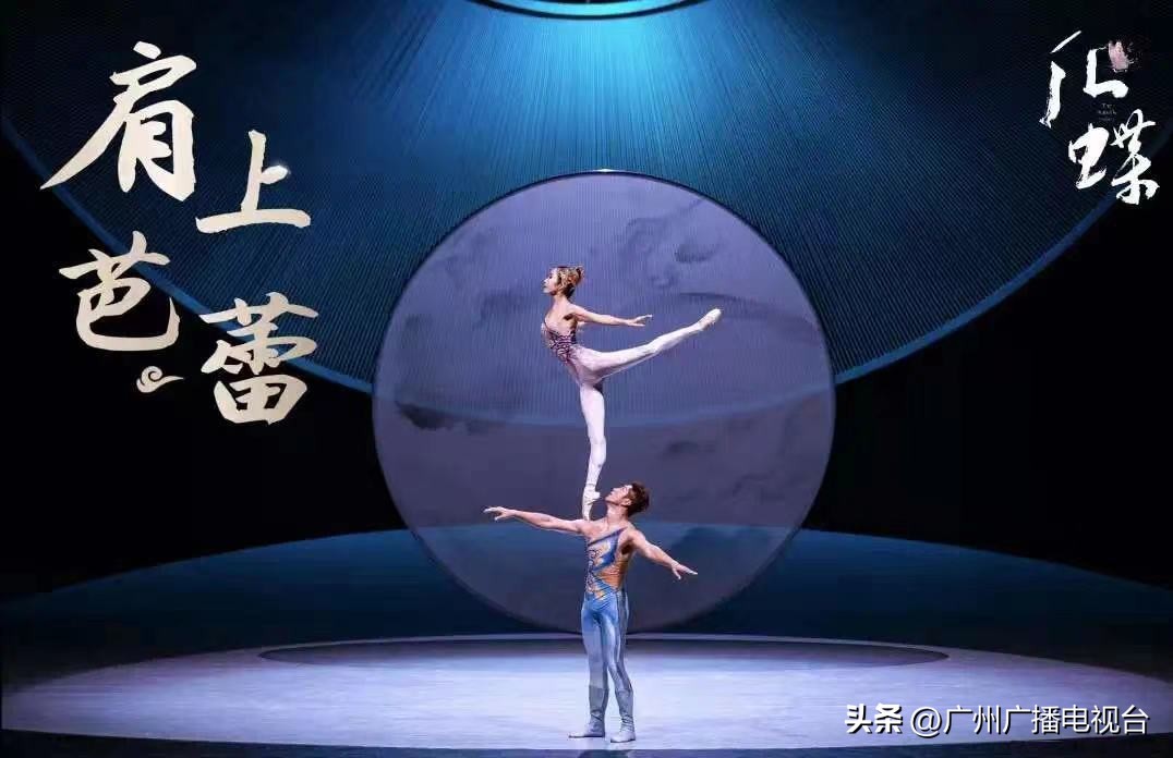 今年*会两**，我与ChatAI聊了聊广州⑤|穿“粤”古今两千年