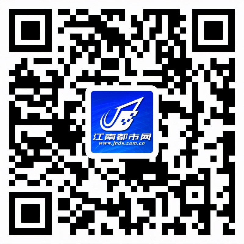 江南微帮办热线,江南微帮办