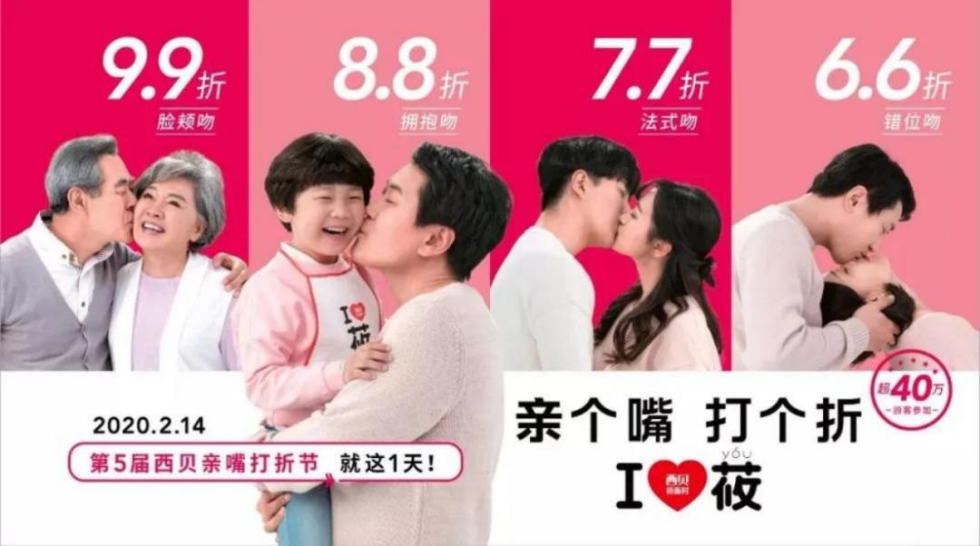 2023热点营销日历：179个重要节日+46个关键事件+12个经典案例