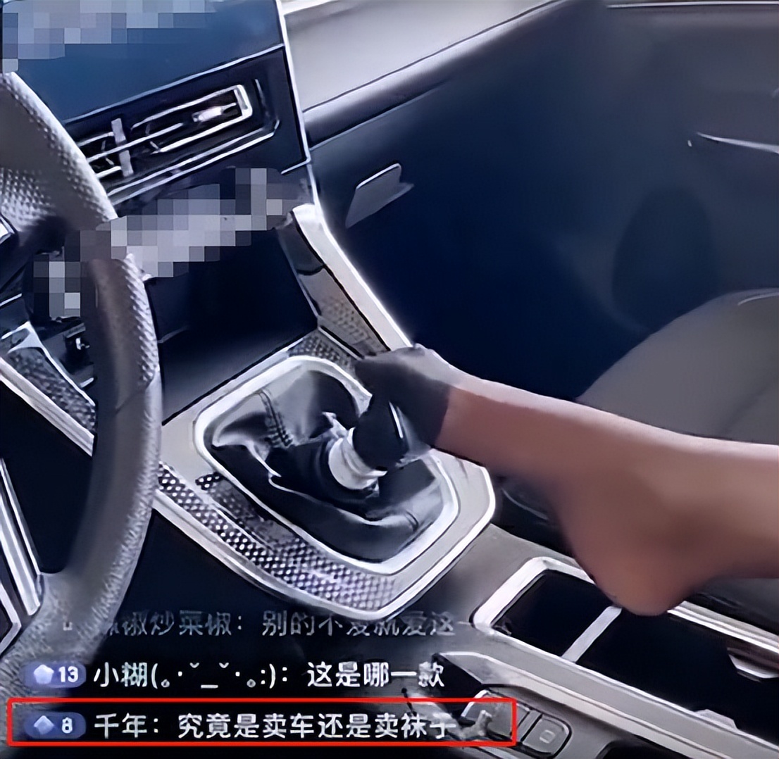 姹借溅鐢ㄨ溅鐭ヨ瘑绉戞櫘瀹ｄ紶,姹借溅鐢ㄨ溅鐭ヨ瘑鏅強瀹ｄ紶