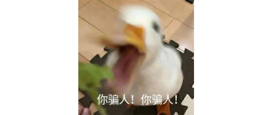 大型游戏手游骗局,国产游戏是骗人的吗