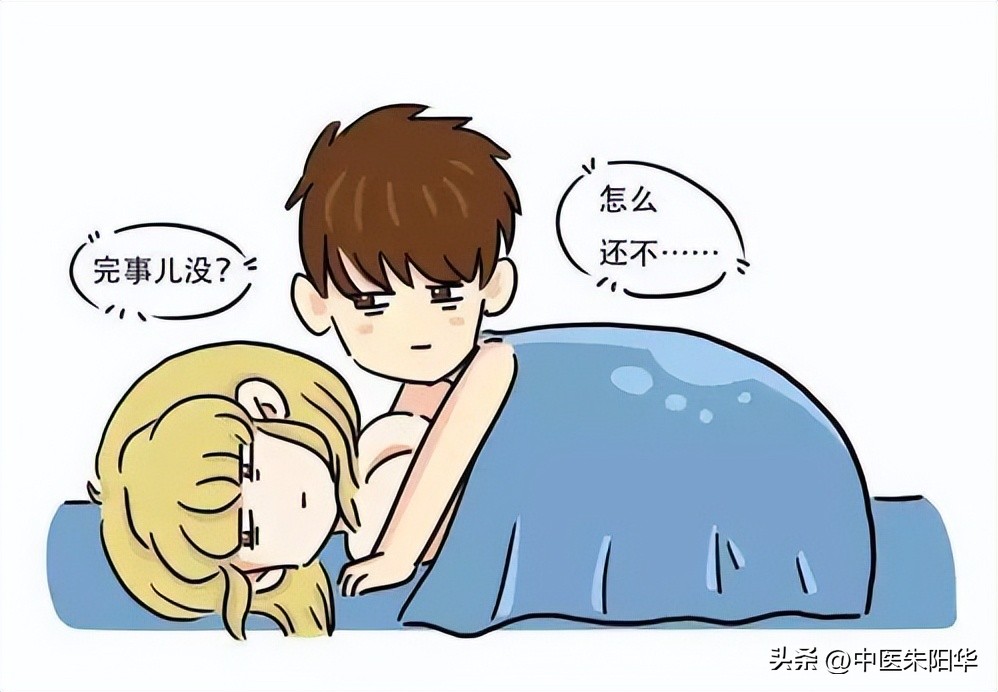 慢性前列腺炎阳痿早泄吃什么根治,中医治前列腺炎阳痿早泄