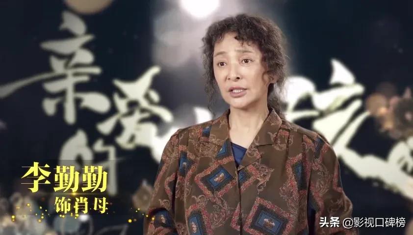 李静采访李勤勤嫁外国人 (李勤勤为什么老嫁外国人)