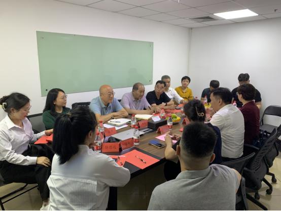 北京新广汇招商合作,北京新疆企业商会