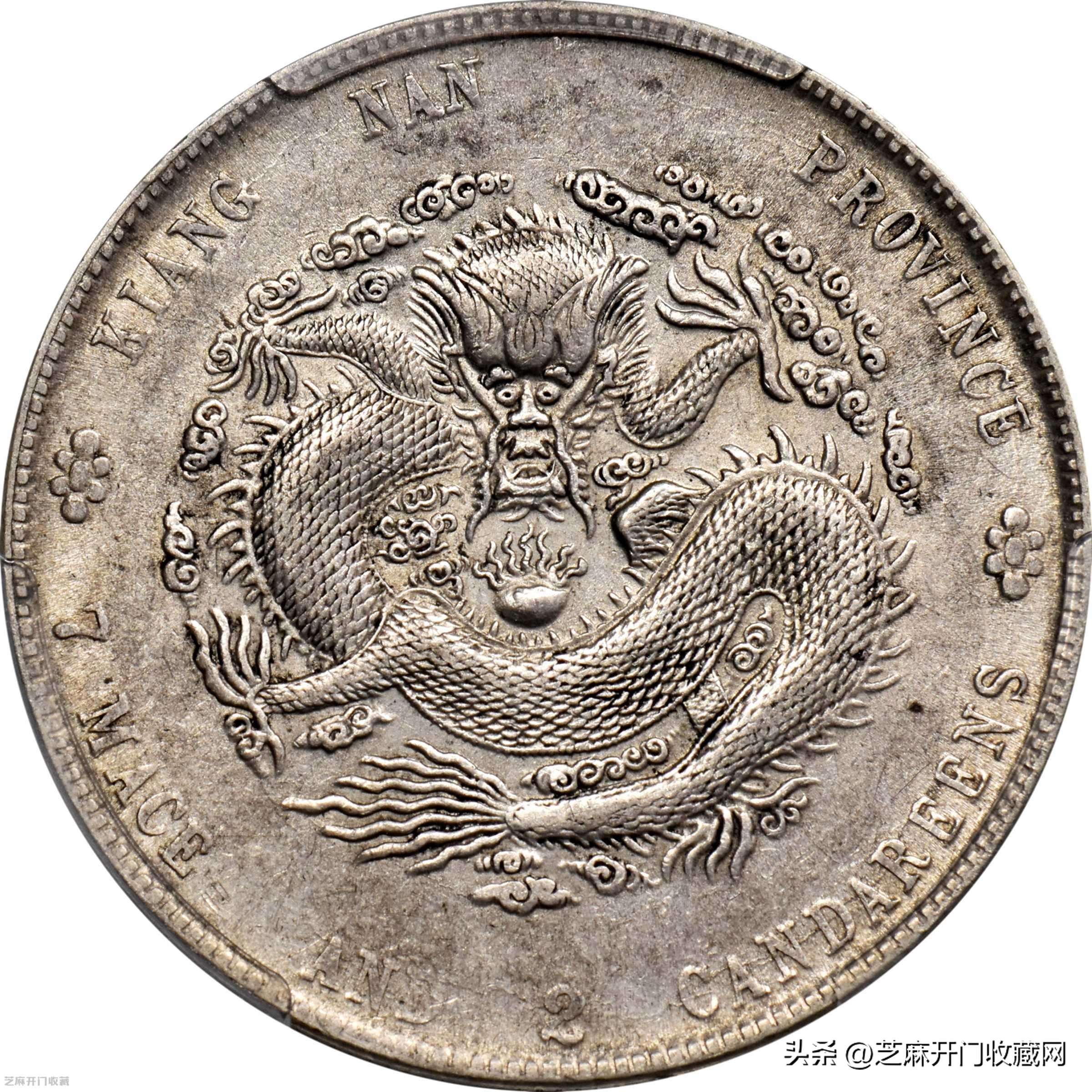 银元越来越便宜么你还敢买吗？