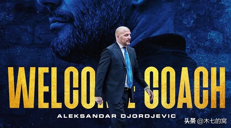 中国男篮聘请外国教练吗,中国男篮国家队主教练外教