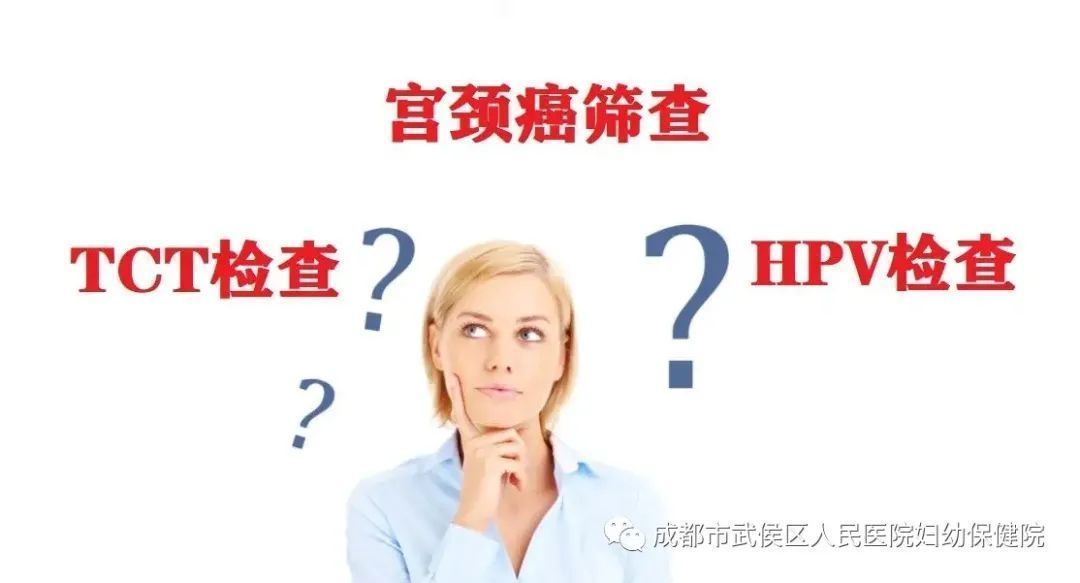 预防宫颈癌远离高危男子,做好这二点癌症远离你