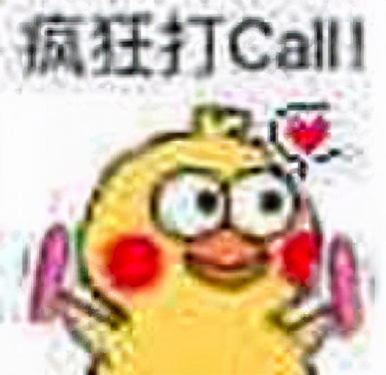 2021年度挚爱好物|全是宝藏、实用不贵、绿色无广