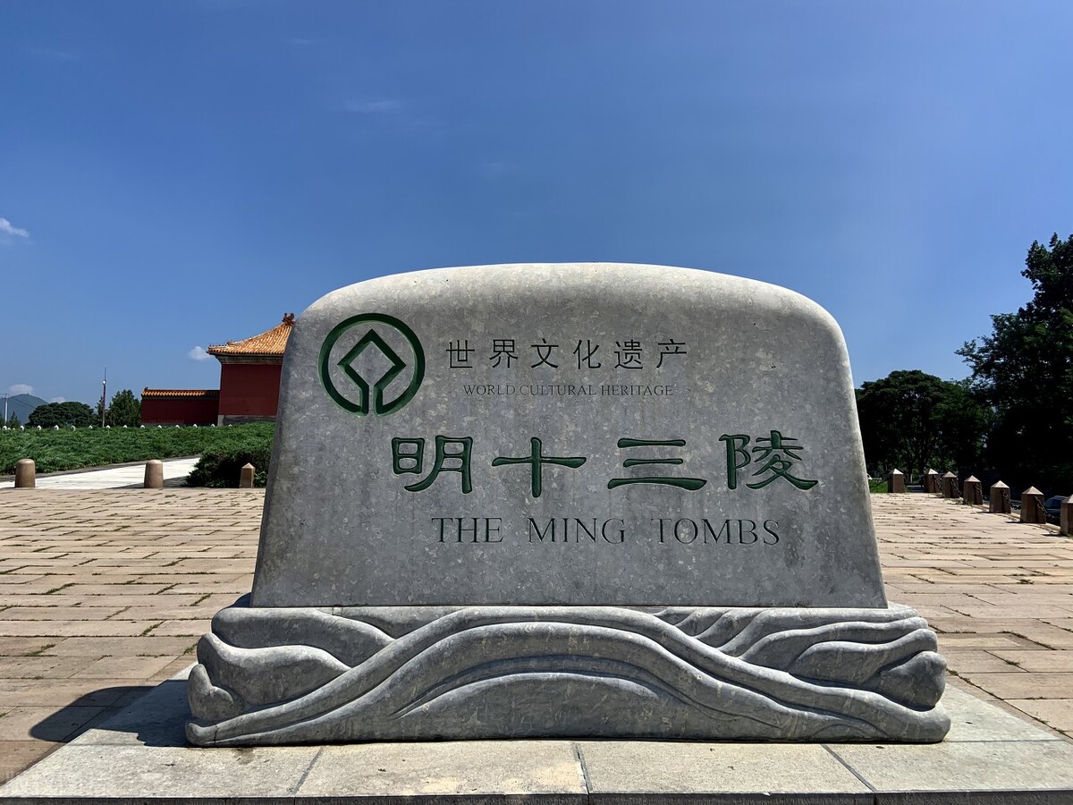 北京必去打卡地方有哪些景点免费,北京5a级旅游攻略必去景点