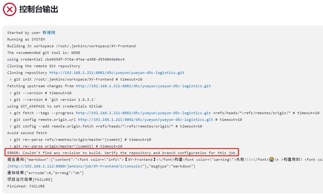 jenkins持续集成怎么做自动化,jenkins和cicd