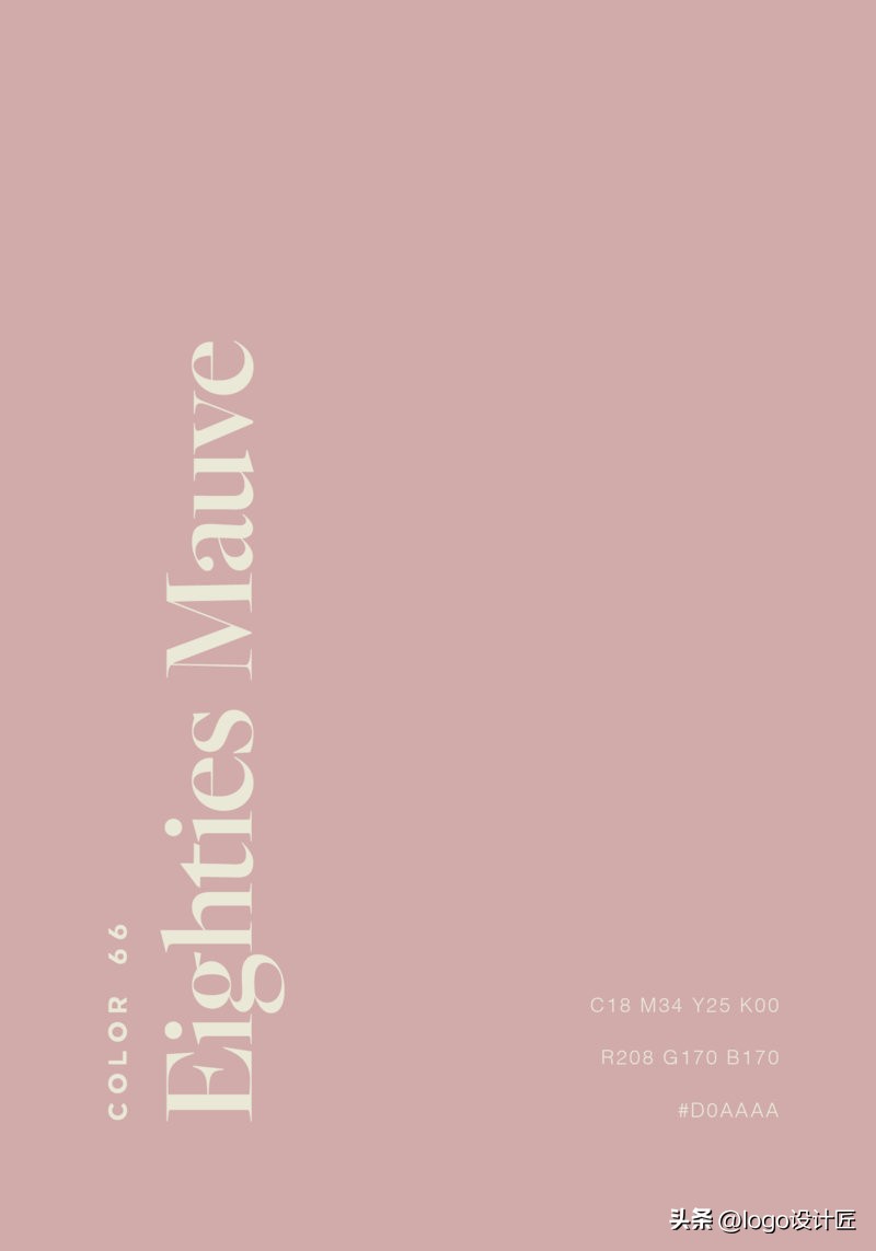 背景色和文字的色彩搭配,文字底色搭配高级感