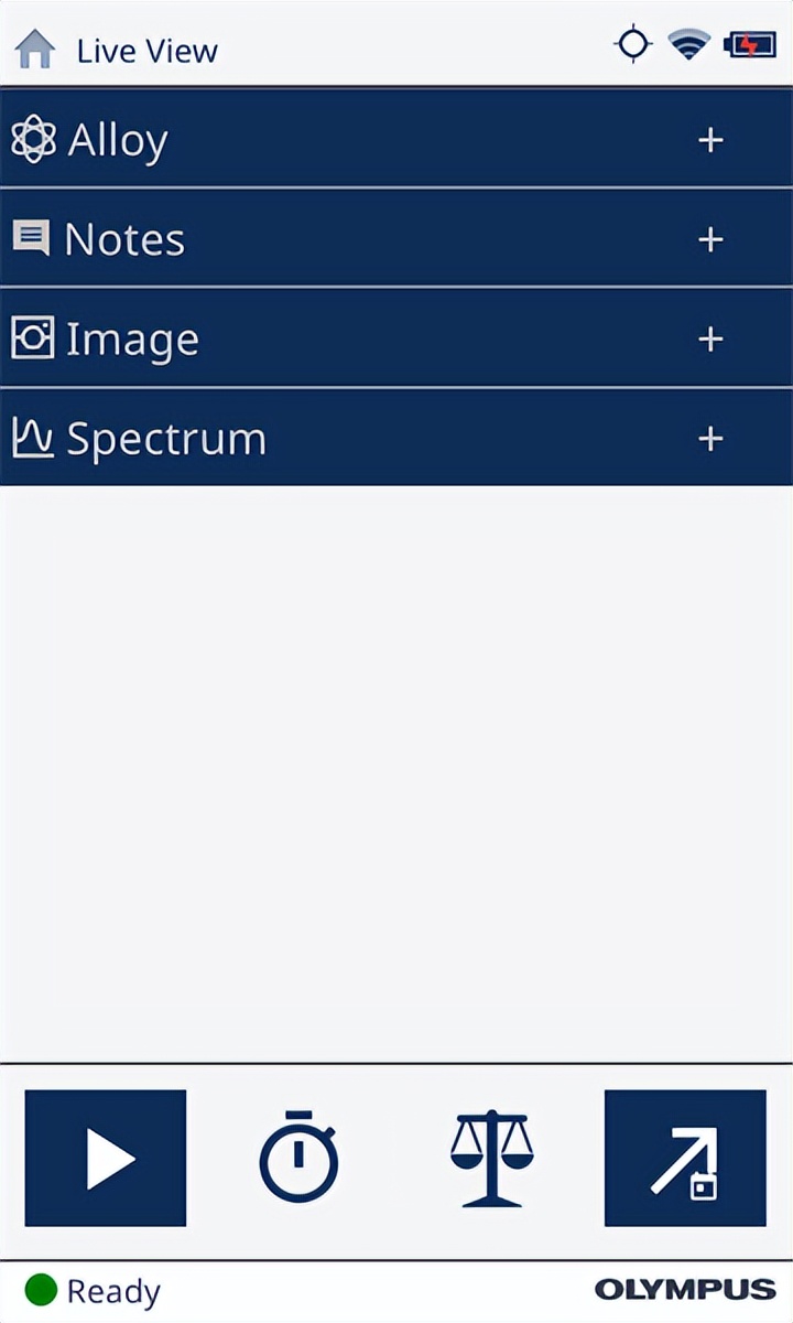 使用Vanta条形码扫描器跟踪批次只需几个简单的步骤
