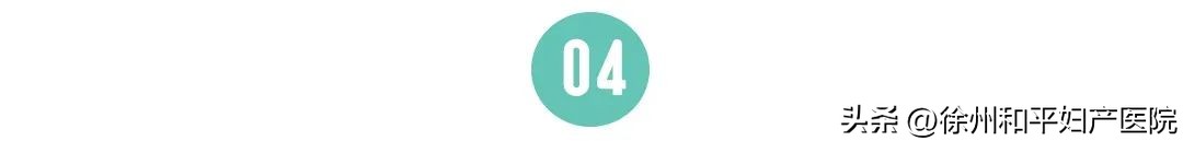 产后喜欢哭,产后第一次下床疼哭了