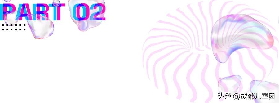 b站高分剧,b站高分动画短片