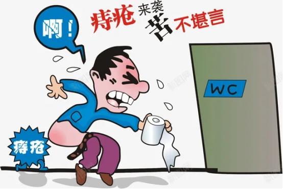 为什么用智能马桶不容易得痔疮呢,智能马桶对痔疮的好处