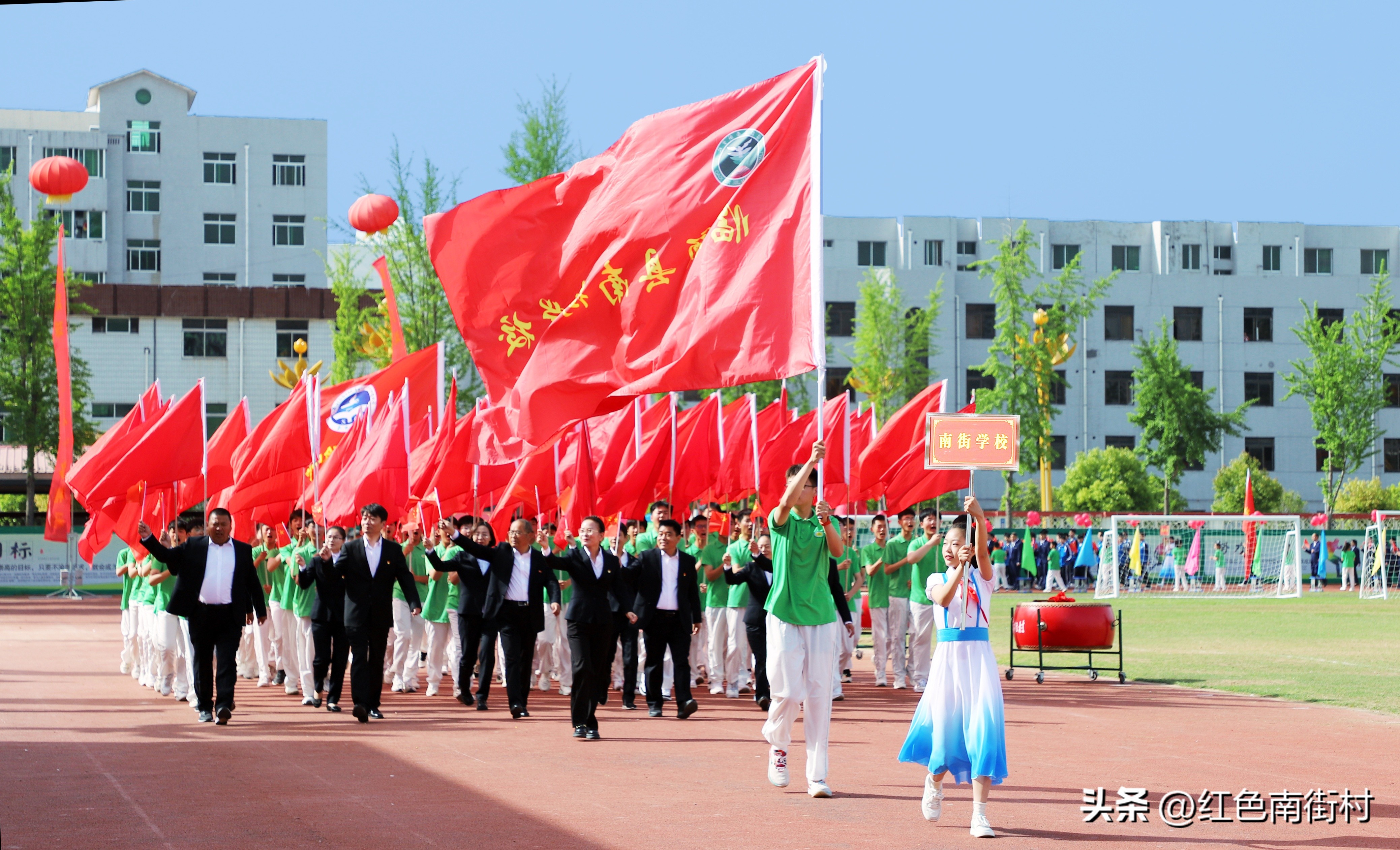 第5届县长杯小学足球比赛,黄冈小学市长杯足球比赛