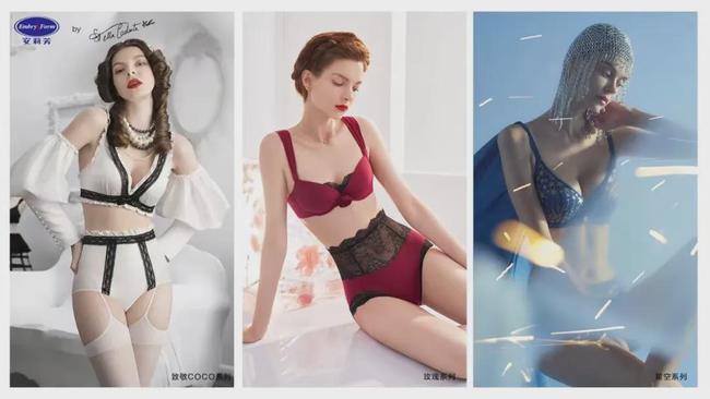 “中国现代内衣之父”郑敏泰退位：40余年带领安莉芳成就知名品牌