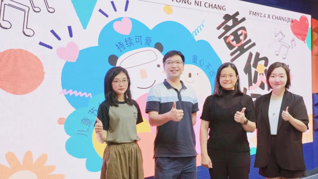 禅城竟有这样一个儿童街区，让孩子安心上学，释放家长焦虑！