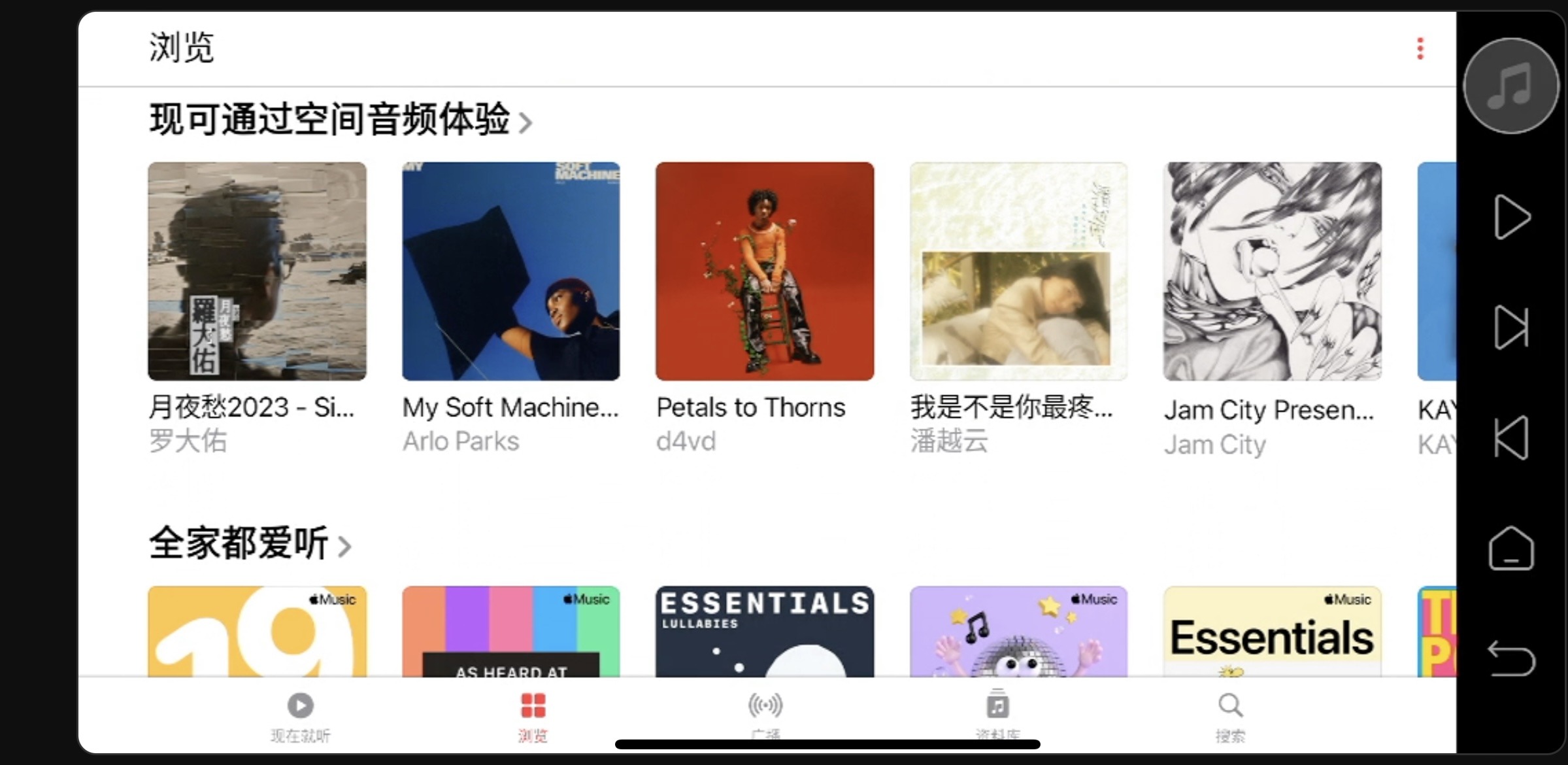 国产数播天花板——艾索洛的DMP-A6数播解码一体机使用体验