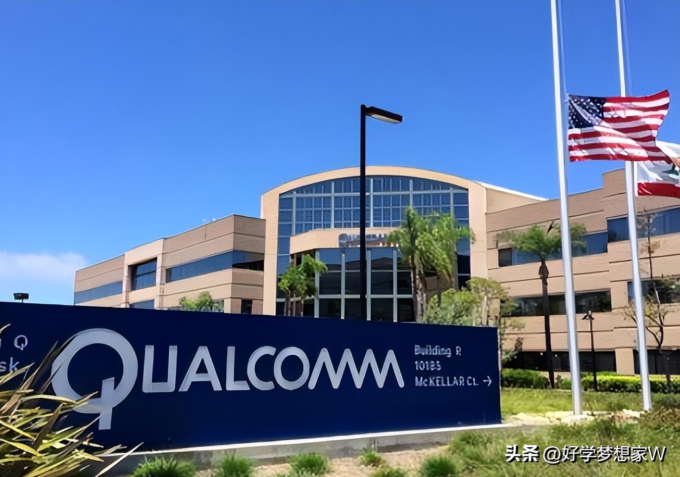 中国华为高通最新消息,高通与华为最新消息