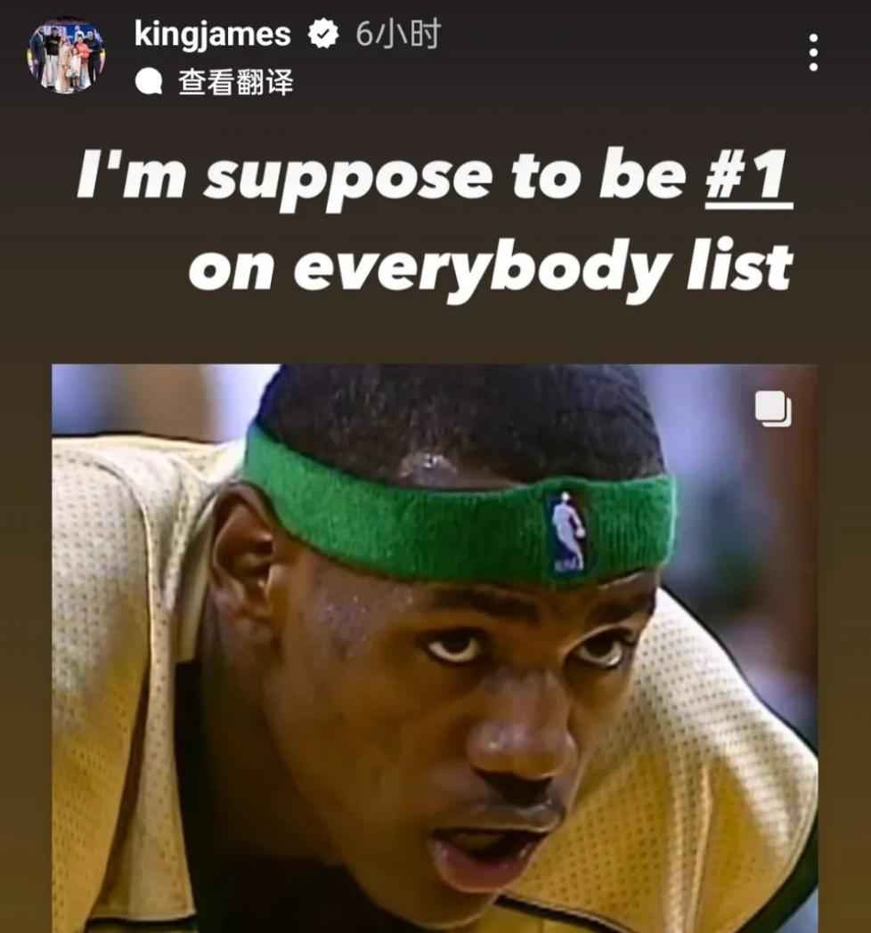 詹姆斯谈退役我的生涯一片无悔,詹姆斯我是历史最佳球员