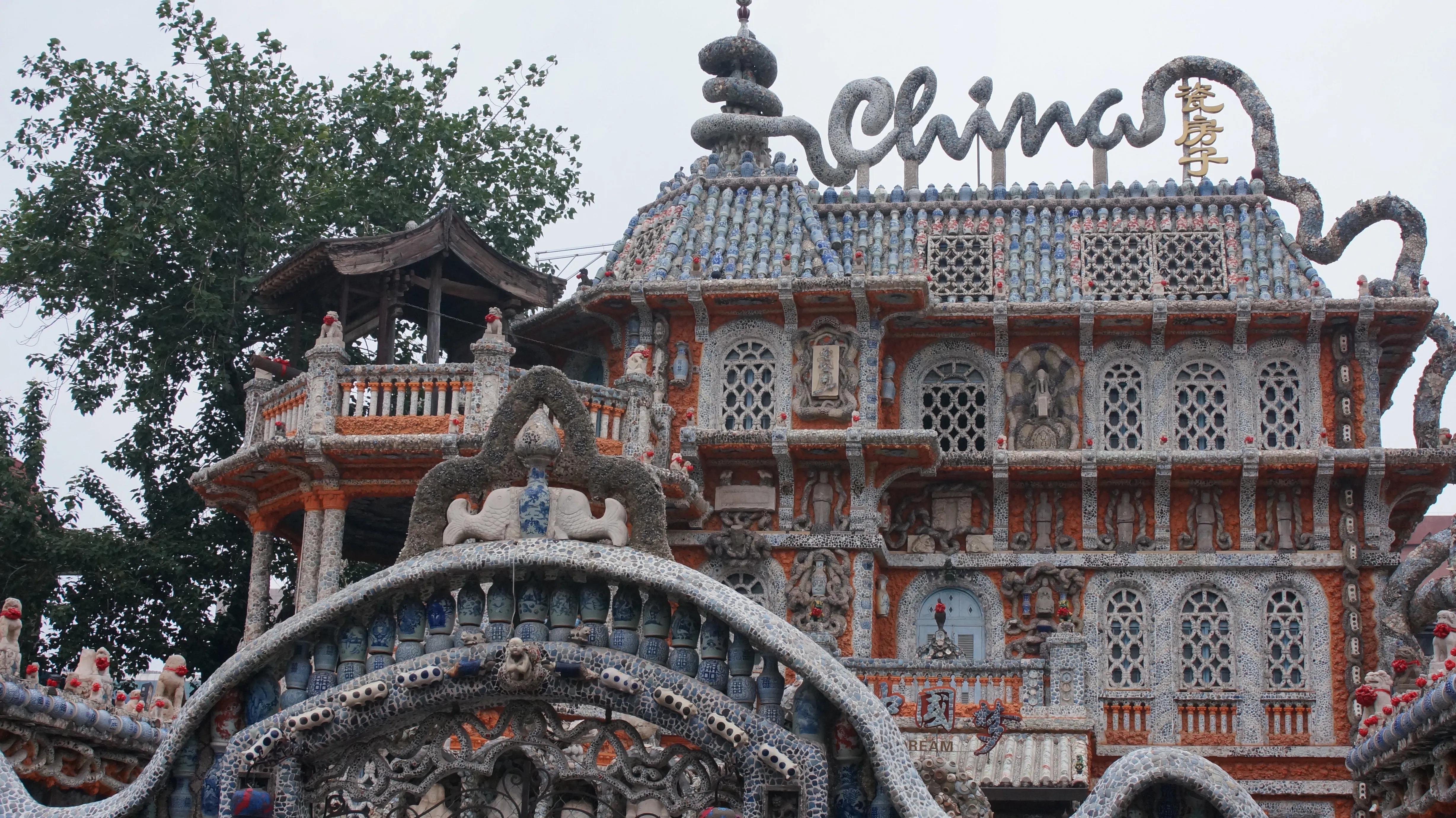 天津2天1晚游攻略夏天,天津2天1夜游攻略