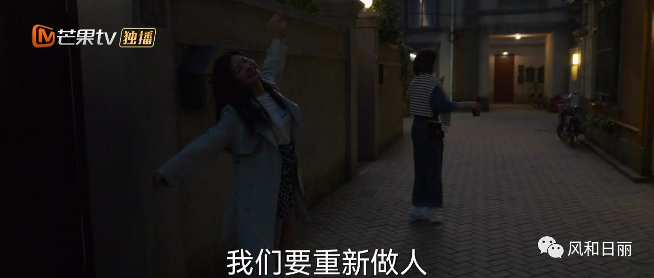 国产剧果然没有穷人，上海市区独栋老洋房说买就买，豪气冲天