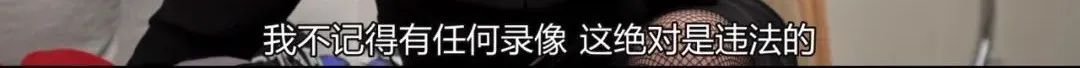 在她面前不值一提,在她面前任何东西都一文不值