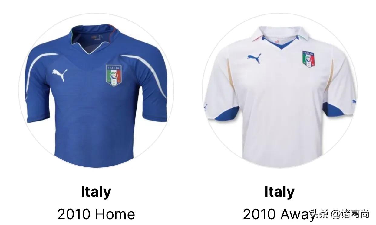 曾经的男模军团，意大利世界杯球服变革