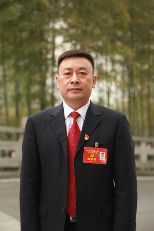 打造引领高质量发展的支柱产业,打造高质量发展的现代化产业体系