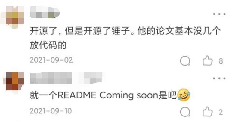 清华博士就读期间狂发100多篇论文,清华教授70天发三篇论文