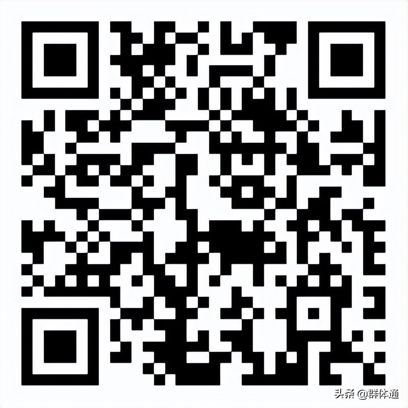 广州市惠民开放体育场馆,广州开放体育设施