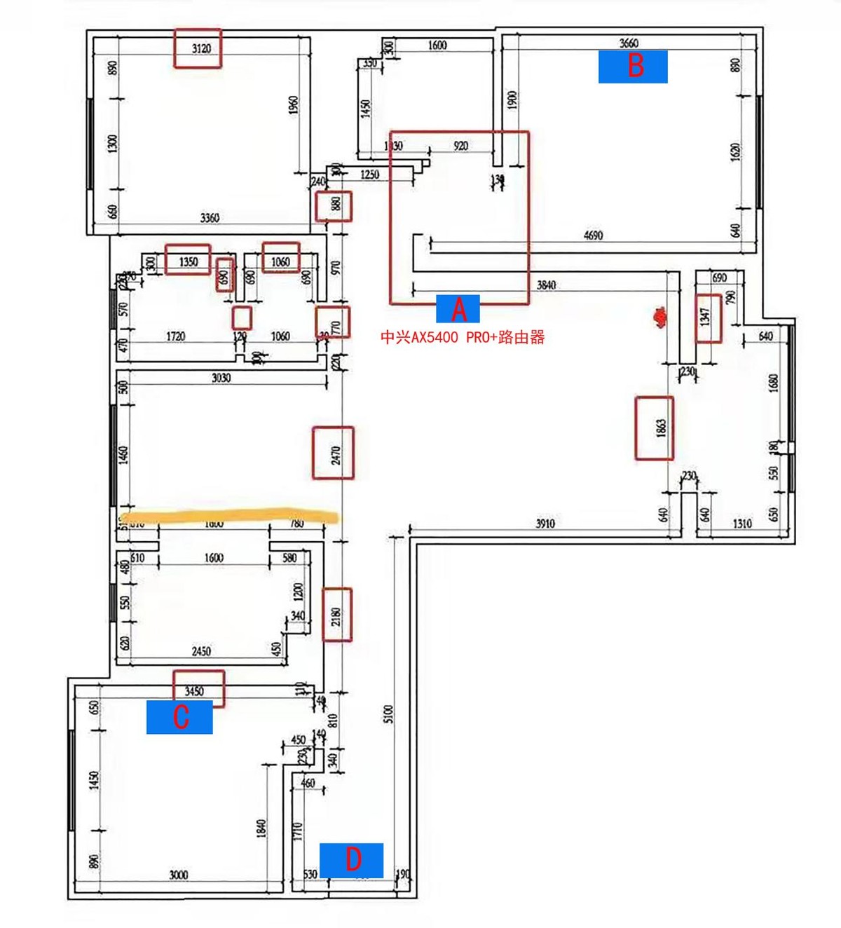 中兴ax5400和中兴ax5400pro区别,中兴ax5400pro对比小米ax6000评测